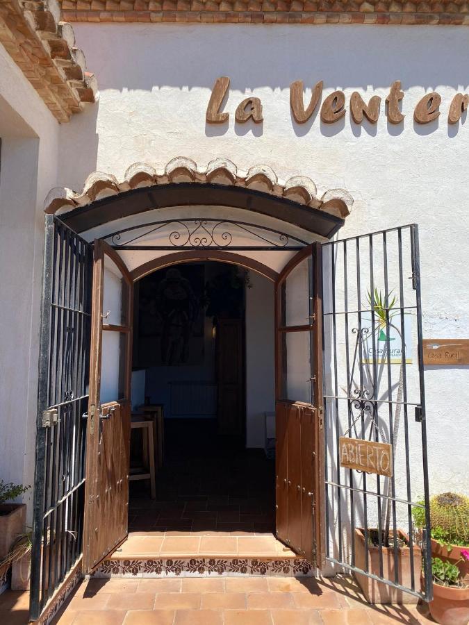 La Ventera - Summer Hotel Gualchos Kültér fotó